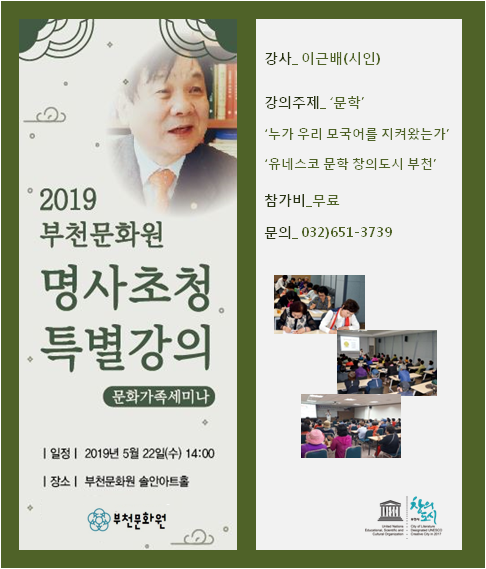 포스터.png
