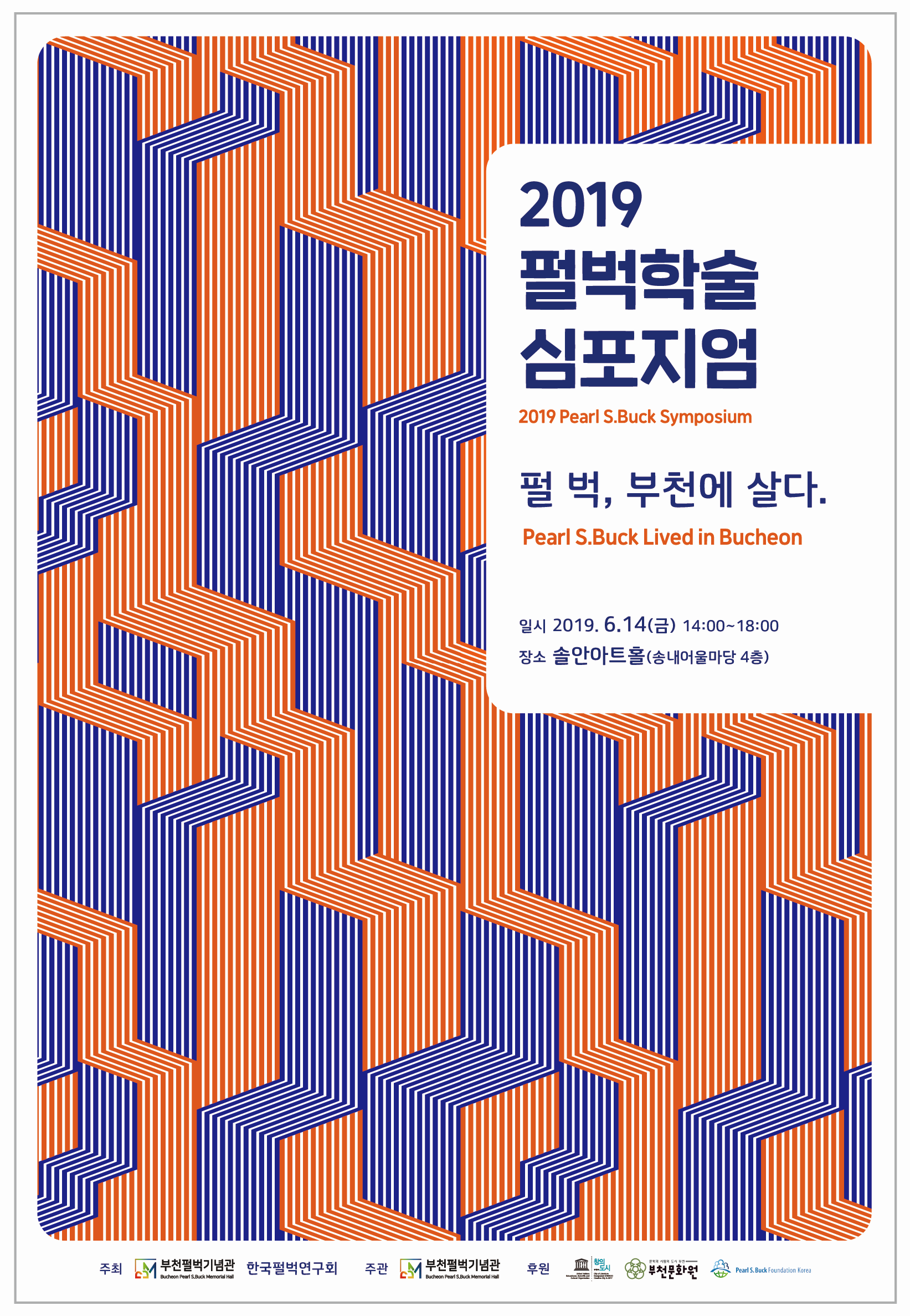 ㅌㅌㅌㅌ.png