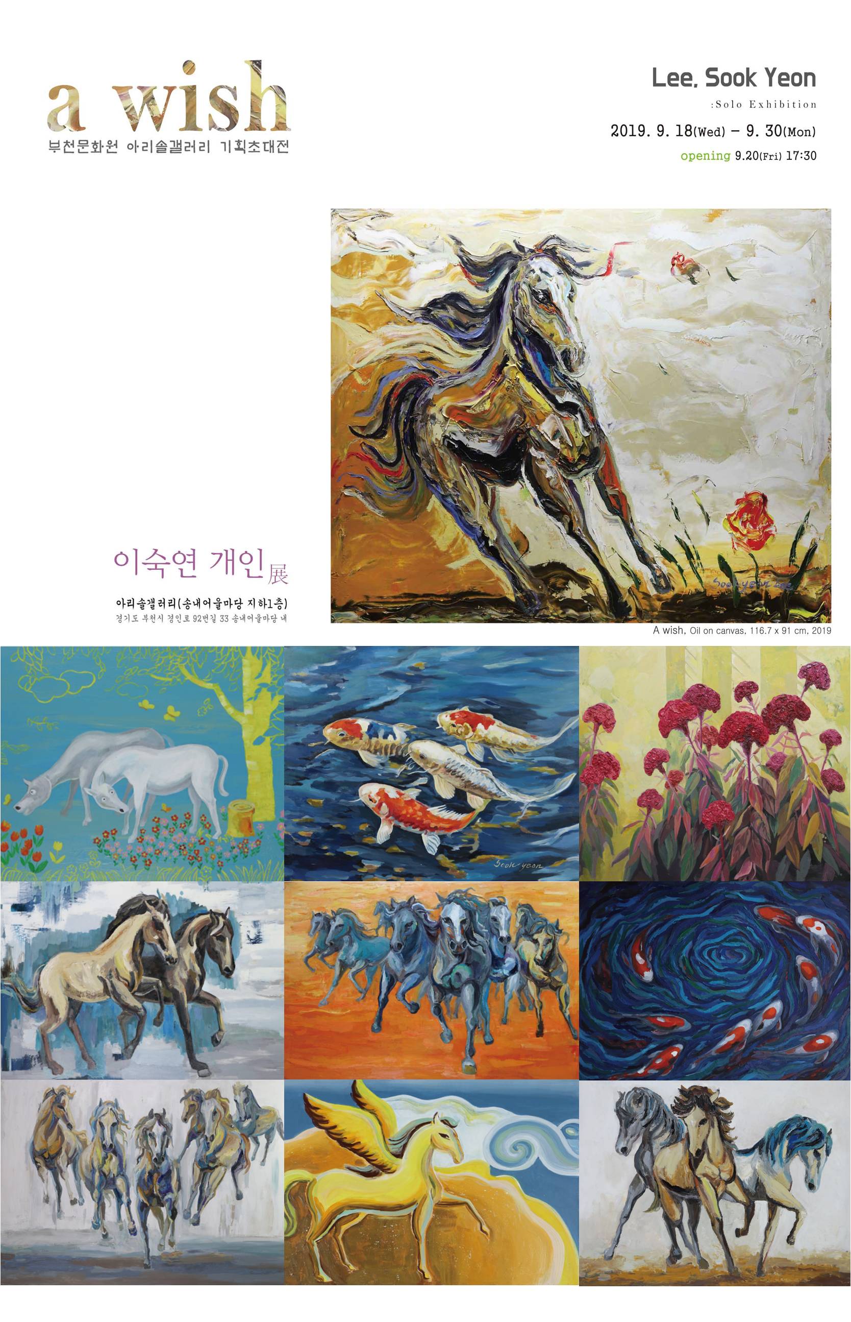 포스터.jpg