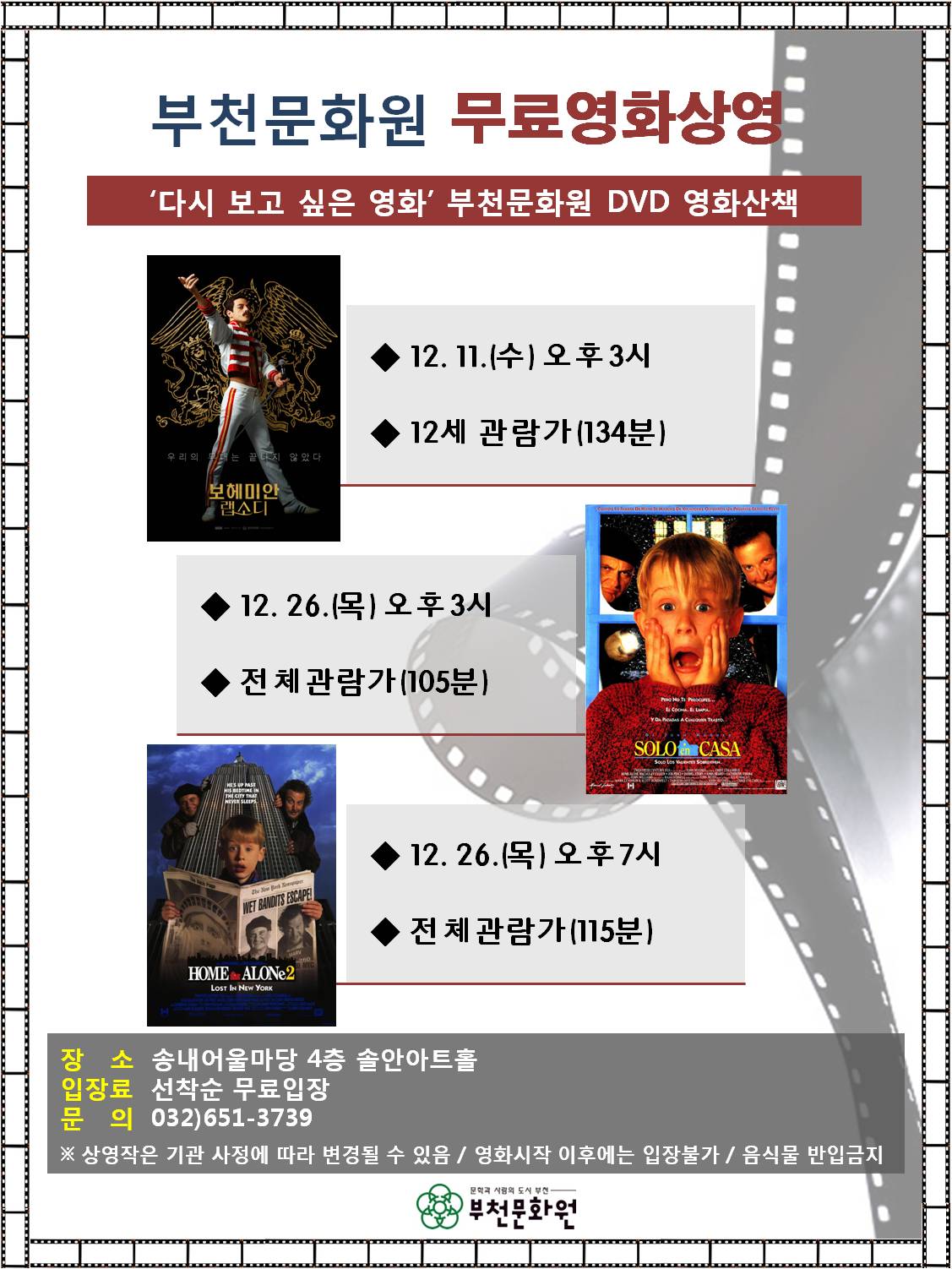 포스터.jpg