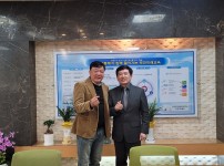 새로운 청렴, 도약하는 경기교육 부천문화원장…