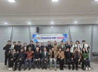 부천문화원&보성문화원 문화창달을 위한 상호교…