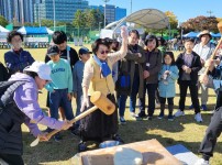 2023년 제2회 범안동 물빛반짝축제 in …