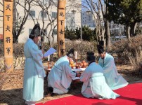 제22회 삼정동 장승제