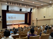 제4기 부천 문화탐사대& 부천 향토역사안내택…