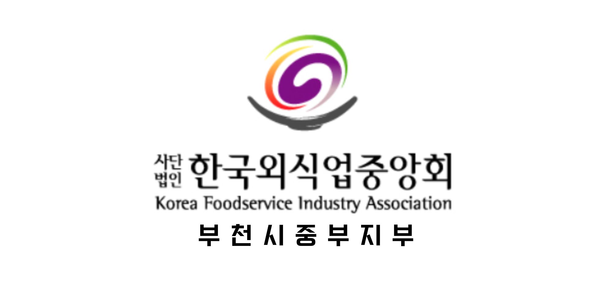20만문화벨트