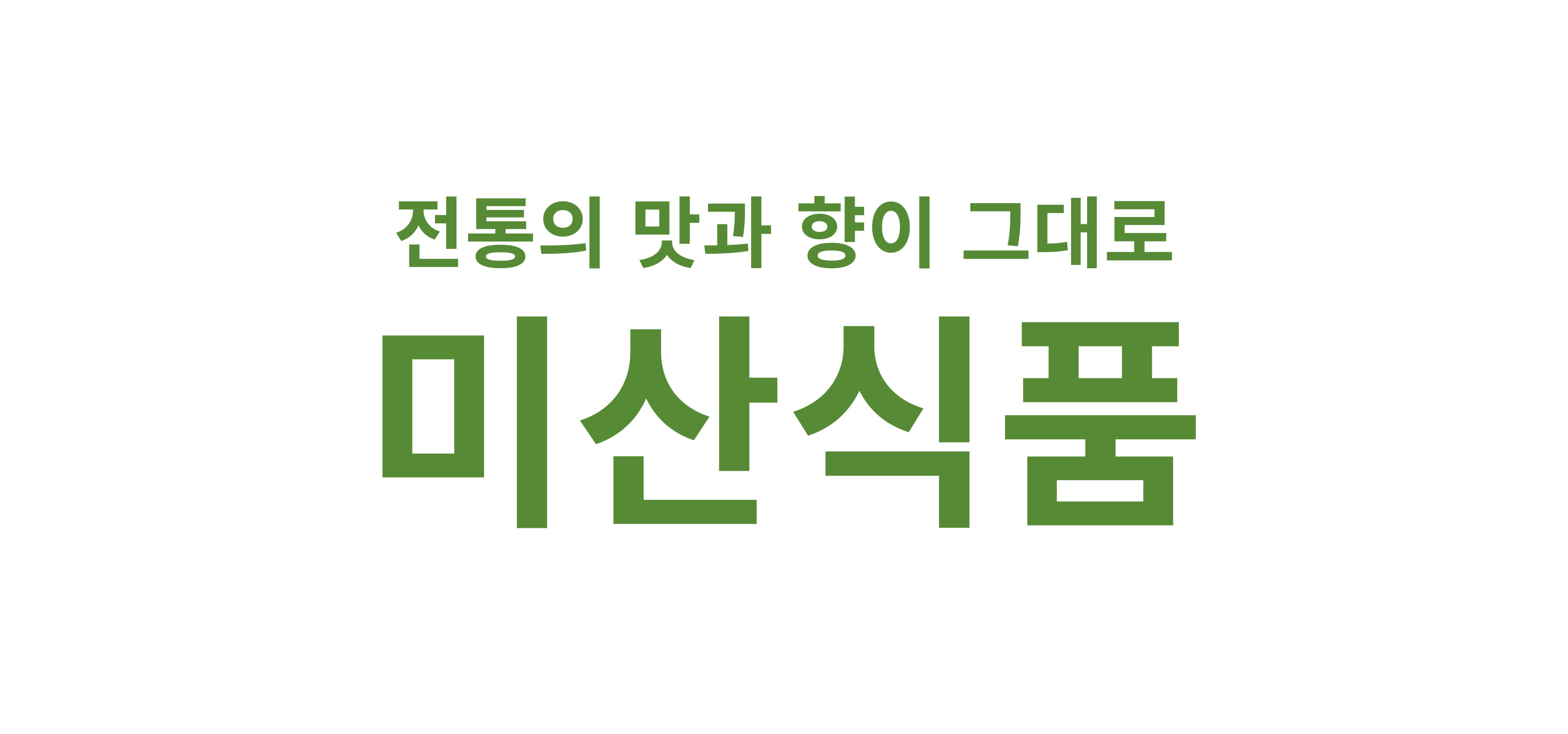 20만문화벨트