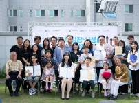 지역의 예술이 꽃피운 하루,  제44회 복사…