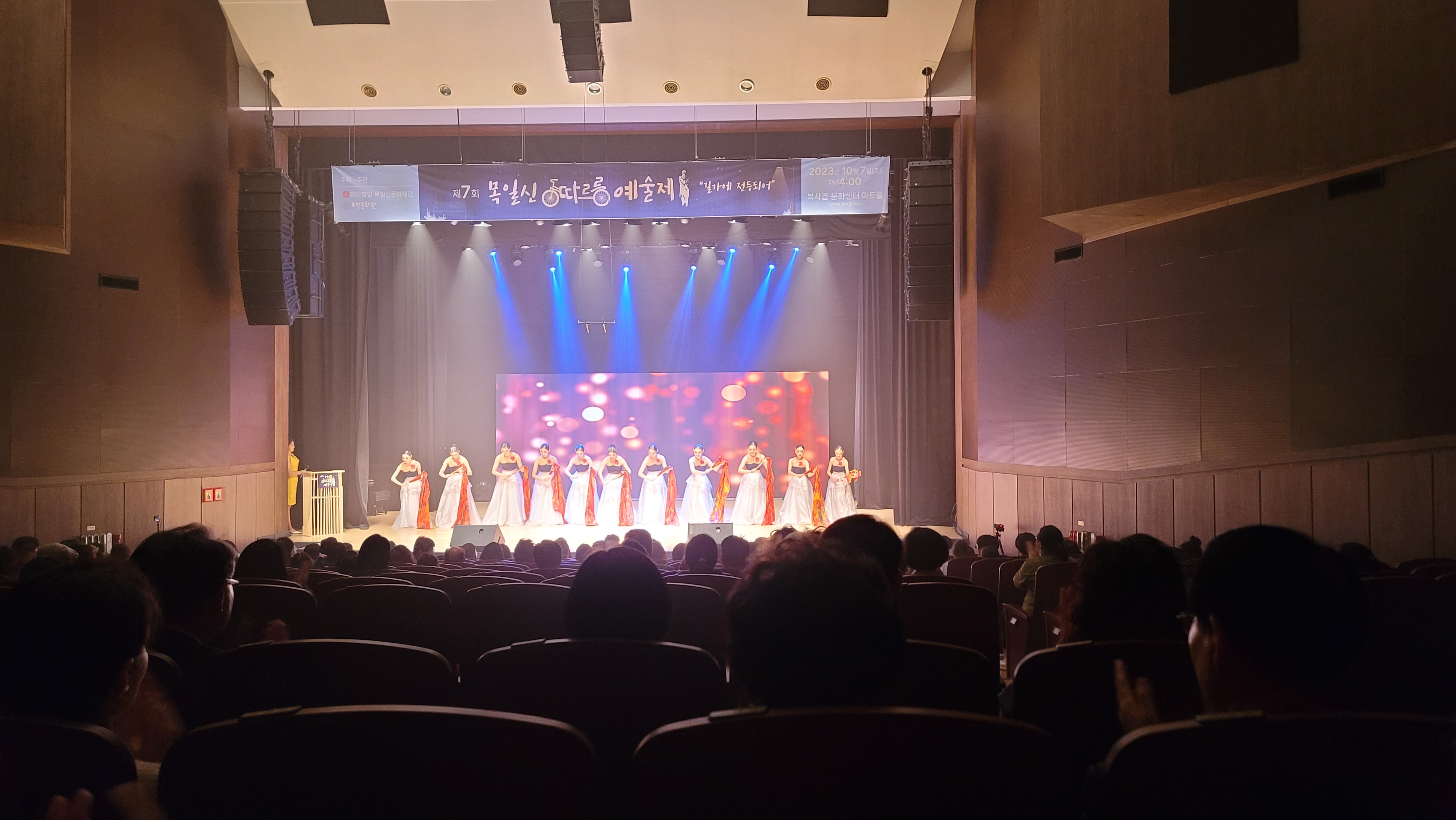 축제,행사